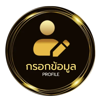 โปรไฟล์ wow game 678