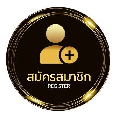 สมัครง่าย wow game 678 ใน 1 นาที