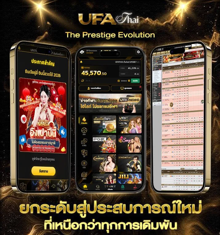 wow game 678  เว็บแทงบอล